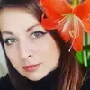 Отзыв от Ангелина Старостина