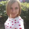 Отзыв от Екатерина Зверева
